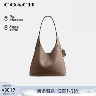 Coach counter same style women's brooklyn28 medium shoulder bag dark stone gray cu068 new year's gift