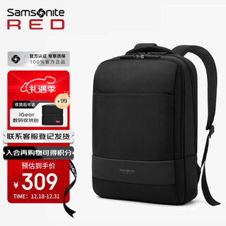 Samsonite backpack 15.6-inch computer bag men and women large capacity business backpack commuter travel bag high-end notebook bag