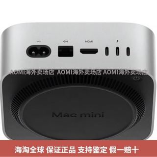 Apple/apple 2024 mac mini m4/m4pro chip desktop computer host apple m4-10+10 core+16+256g/9d3