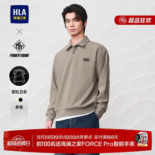 Hla hailan house velvet sweatshirt men's winter panda wowo panda velvet long-sleeved men