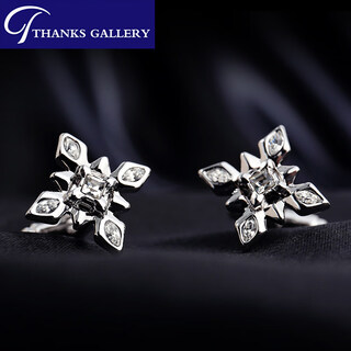 Cuff snowflake cufflinks for men, light luxury and simple french shirt, suit cuffs, cuff stud set, high-end customized christmas cufflinks (ready in stock gift box)