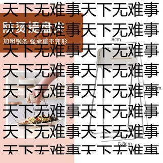 Yusen yiqi bowl clip anti-scalding clip kitchen artifact bowl clip plate clip steamed vegetable clip anti-slip anti-scalding hand clip tray lift tray clip