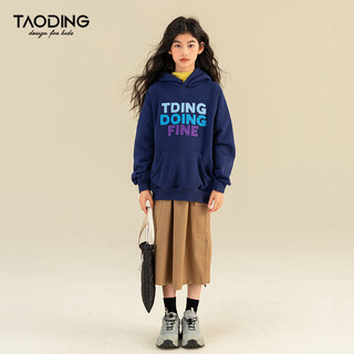 Taoding girls sweatshirt all-in-one velvet autumn and winter plus velvet medium and large children's casual versatile letter embroidery hooded pullover top navy blue sweatshirt 170