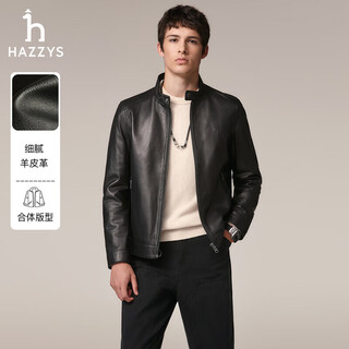Hazzys autumn selection men's fitted jacket casual commuting leather jacket warm broad top black one size 190/112a 56