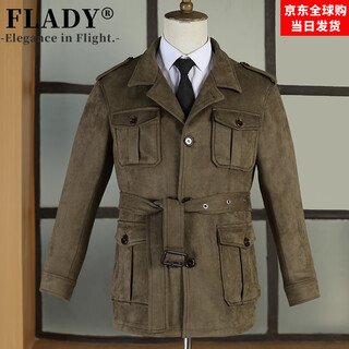 FLADY国际一线品牌意式秋冬新款SafariJacket猎装复古绅士游猎夹克多口 绿色 L