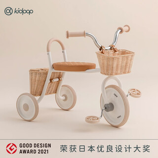 Kidpop children's tricycle bicycle 1 3 years old retro bicycle baby pedal bicycle scooter gift mate college white basket model