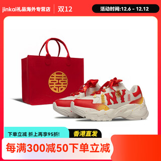Mlb custom sneakers bigballchunky full of joy wedding shoes silk shoes xifu daddy shoes women's red red 36.5 items