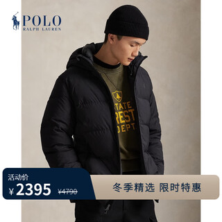 Polo ralph lauren chaqueta acolchada mate del 25 de otoño para hombre rl100339 001-polo black s demasiado grande