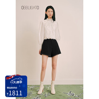 Obbligato olegato spring palace style pearl stand collar hollow embroidered top women's top white l