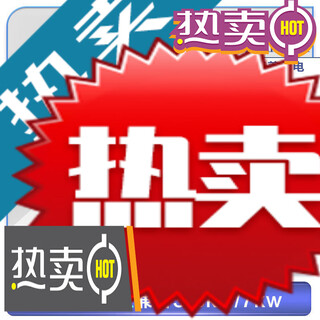 Yusenyi tianmaxing charging pile tesla modely3 household ac pile 220v7kw380v11kw21kw tianmaxing 7kw supports tesla one-click opening 0 meter basic installation