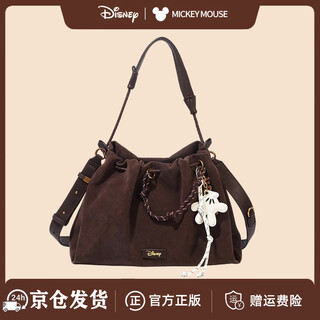 Disney (disney) bags women's bags retro tote bag light luxury niche high-end 2025 new commuter girl birthday gift maillard retro tote bag with exquisite gift box