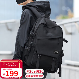 Viney backpack men's large-capacity backpack casual commuting 17-inch computer bag business school bag travel bag mountaineering bag