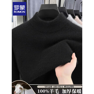 Romon 2026 new 100 wool sweater men's half turtle neck solid color sweater thickened winter wool bottoming sweater black l recommended 120-140 jin jin equals 0.5 kg