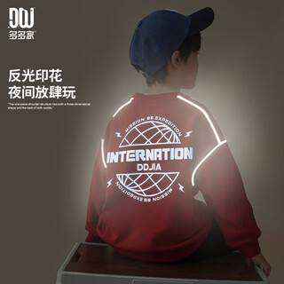 Duojia boys' round neck pullover new year's sweater spring and autumn trendy reflective printed long sleeve children's casual top with drop shoulder sleeves
