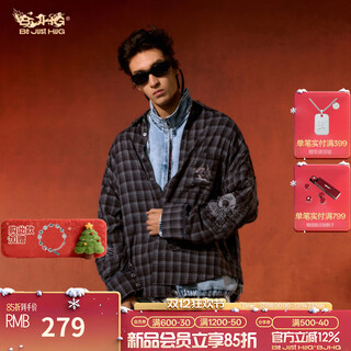 Bjhg dunhuang joint reckless retro plaid shirt jacket men's loose patch casual embroidered shirt rosin gray l