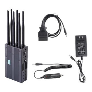 Wuda cars and trucks second-hand car portable signal detector anti-positioning anti-recording tracking vehicle stopper handheld 6-way + obd line