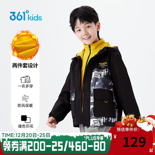 361 shopping mall same style children's jacket autumn and winter men's and women's middle and large children's polar fleece warm two-piece set black 160