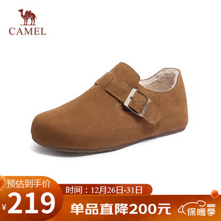 Camel (camel) loose bag 2nd generation all-inclusive birkenstock shoes, comfortable deep-mouth shoes l25w700108 camel color (all-inclusive velvet lining) 38