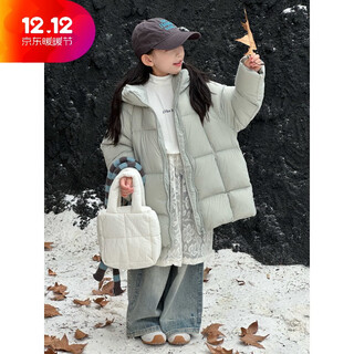 Bala is suitable for girls' down jacket, medium-length thickened puff hooded 2025 new national standard 90 down children's bean green 120cm