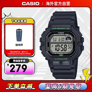 Casio (casio) fashionable classic small square multi-functional long-lasting power casual men's sports watch ws-1400h-1avdf