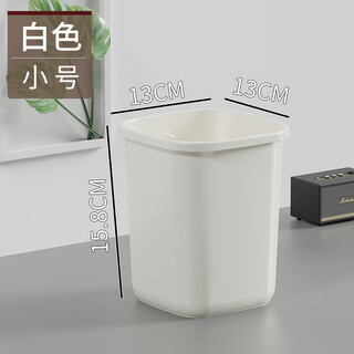 Fantasy ins style trash can household large capacity living room kitchen bedroom powder room toilet office pressure circle paper basket white s size trash can