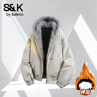 Baleno s&k mountain carving cotton jacket men's autumn and winter extra cotton thick cotton jacket loose coldproof warm jacket trend light khaki l