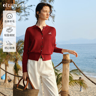 Olrain new year red sweater women's spring simple small embroidered sweater zodiac year top red s