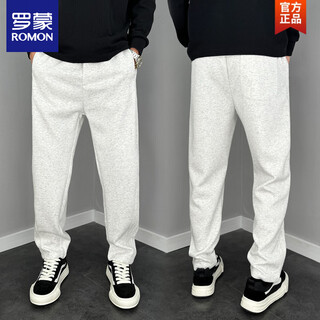 Romon's new narrow version scimitar pants men's autumn and winter thin harem pants fashion versatile small leg pants trendy brand loose casual pants milky white thin style 4xl weight 180-200jin jin is equal to 0.5 kg