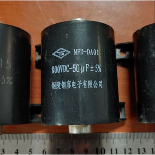 Cbb15 welding machine 50uf800v high current dc blocking filter stepless capacitor default