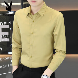 Playboy autumn long-sleeved shirt men's solid color slim fit business casual professional formal shirt thin elastic non-iron top 810 apricot m 90-110jin jin equals 0.5 kg