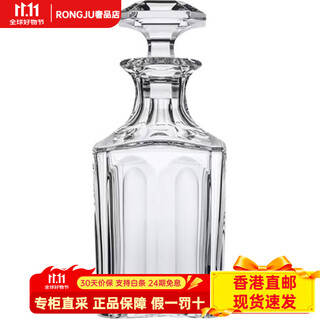 Baccarat decanter harcourt series transparent color 75cl 75cl