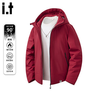 Chocoolate it trendy brand versatile red jacket men's winter cold-proof and warm 90 goose down hooded down jacket red l recommended 120jin jin equals 0.5kg -135jin jin equals 0.5kg