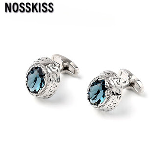 NOSSKISS红宝石法式袖扣男高档西装商务衬衫袖口袖钉扣子新郎结婚装 珠光宝气墨绿色XK21