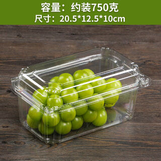 K fruit packaging box transparent 1jin jin equals 0.5kg strawberry packaging box rectangular with lid 500g about 750g 750a full box 600 pieces