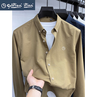Goldlion lyocell long-sleeved shirt for men 2025 autumn new business casual solid color shirt, iron-free and versatile top for men, dark khaki dark khaki 4xl recommended 190-220jin jin equals 0.5 kg