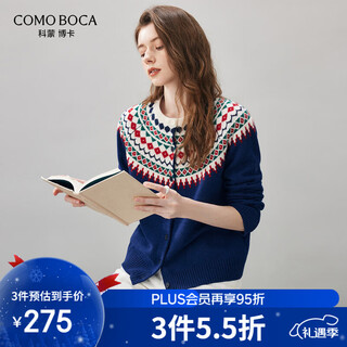 Comonboca 2025 autumn and winter new fair isle jacquard cardigan women's thickened cardigan coat loose knitted sweater navy blue l