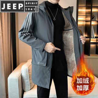 Jeep spirit spliced windbreaker men's mid-length autumn and winter plus velvet thickening fat loose plus fat extra large windproof hooded jacket gray plus velvet 3xl