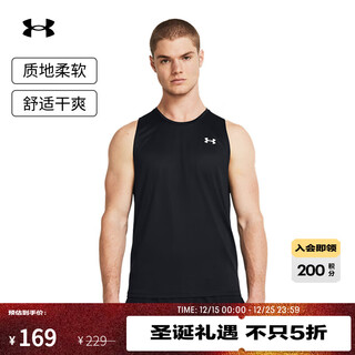 Under armour spring and summer tech men's training sports vest 1382795 black 001 l