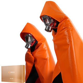 Fireproof cloak cape escape coat household high-rise fire escape equipment mask fire extinguishing fire blanket mask children's thickened nano 1000 fire extinguisher today