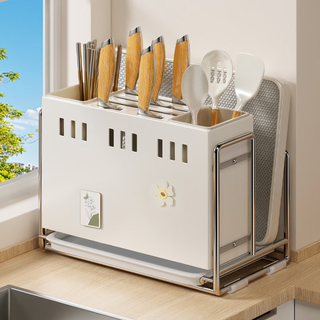 Good helper nicholas tse endorsed kitchen knife rack storage rack multi-functional chopstick tube chopping board knife storage drain rack white