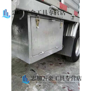 Rsrddy truck tool box for medium and large trucks with external tool box, custom-made car storage box, large space, square shape, no bracket, length 50, height 35, width 30, thickness 2.0 mm