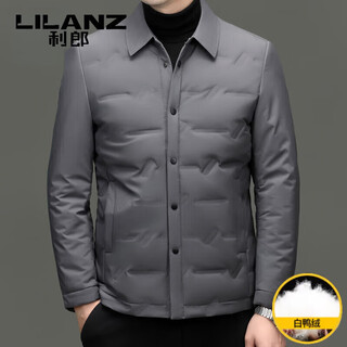 Lilanz down jacket men's 2025 autumn and winter new business casual young and middle-aged men's light lapel white duck down jacket gray m