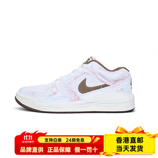 Jordan custom sneakers jordan stadium 90 matte pink blue leather gradient girly cute simple pink 38