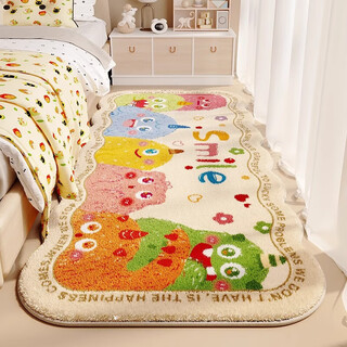 Yinshang dopamine bedroom bedside carpet room soft imitation cashmere floor mat living room children's play crawling mat