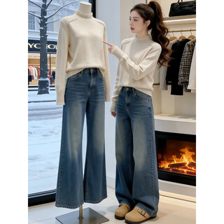 Lu wang lianxue half turtle collar beaded knitted sweater women's autumn and winter 2025 new loose thin thick casual bottoming shirt top beige l 105-115jin jin equals 0.5 kg