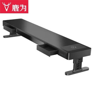 鹿为 显示器增高架笔记本台式电脑桌面置物架可调节升降屏幕增高底座桌搭usb扩展口坞电脑支架ZGL221