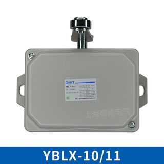 Travel switch yblx-10/11 10/12 crane crane traveling crane lx10 limiter yblx-10/11