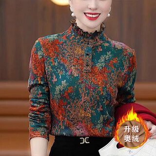 2026 winter western style versatile fashion age-reducing printed long-sleeved csqy temperament ruffled bottoming shirt jd orange 5xl 150-165jin jin is equal to 0.5 kg
