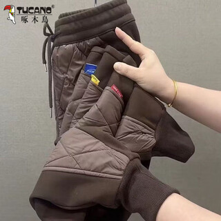 Woodpecker down cotton pants women's outerwear 2025 winter spliced legs casual fashion loose slimming comfortable warm casual pants *high quality #a896 black // one pair top 8 m suitable for 80-95 jin jin equals 0.5 kg