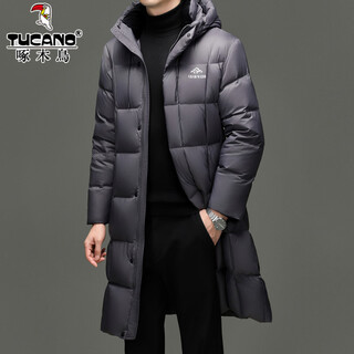 Woodpecker high filled down extreme cold down jacket men's long winter fashion casual white duck down bread jacket warm hooded jacket men rr-yr9917 purple m 170/92a